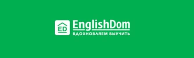 "EnglishDom": крутая интернациональная школа или команда сельских учителей?