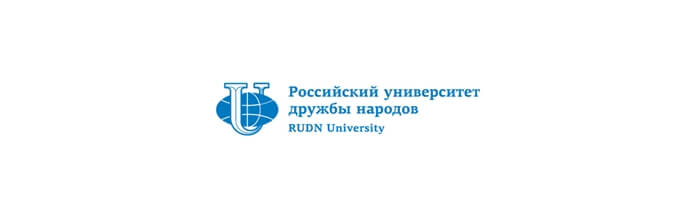 Российский университет дружбы народов