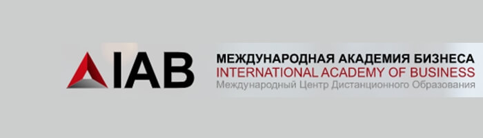 Международная Академия Бизнеса